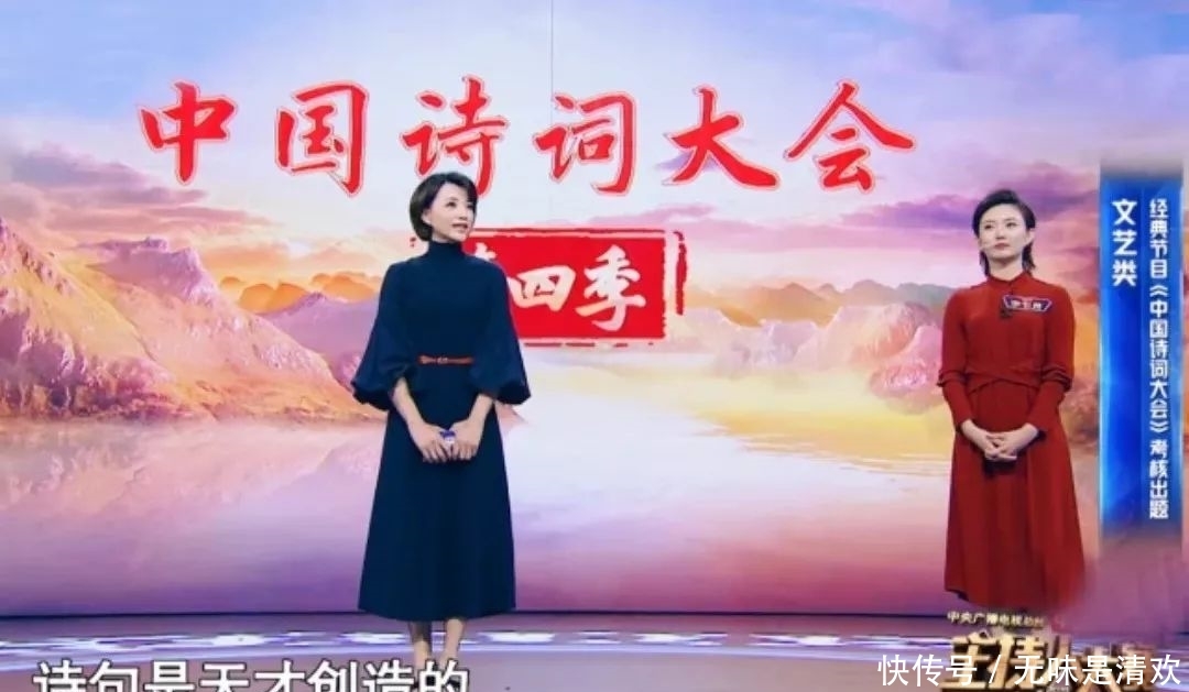 李现会不会上春晚