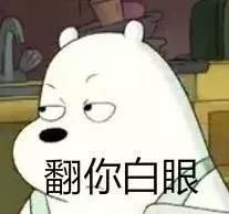 关于吃火锅的一些谣言！居然被骗了这么多年！