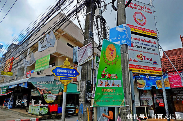 小心翼翼进入金山角，遇到荷枪实弹的军警，听说是中国人，结果变