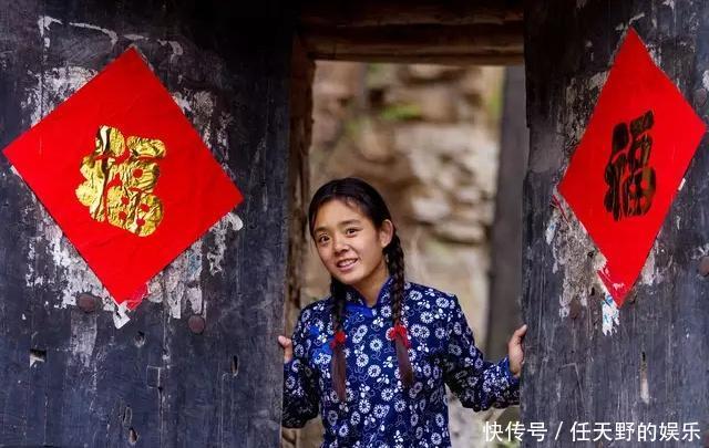 农村俗语“好女三六九，好男二五八“是什么意思有没有道理