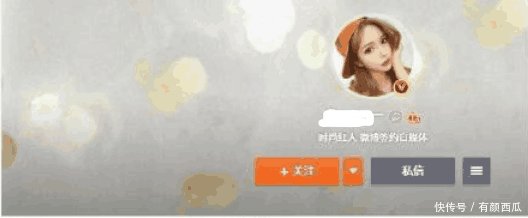 夜晚网红出门遛狗不牵狗绳 竟嚣张殴打孕妇导致孩子差点保不住