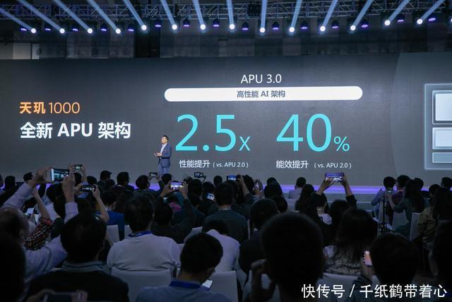 骁龙865产品策略接连失误 AI架构不如天玑100