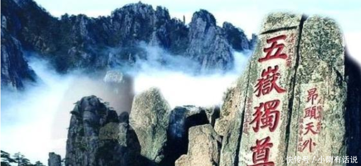 为啥泰山不取消“挑山夫”，有缆车却不运货物？导游给出真相！