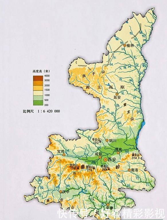  西安■陕西省管辖面积辽阔，为何省会的位置，只能选择在西安