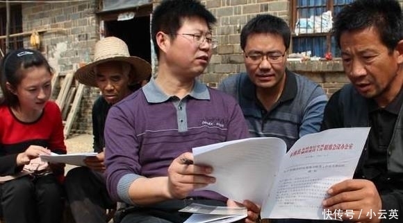 明年起，农村5类人可领退休金，第5类人拿的金额比城里人还要高