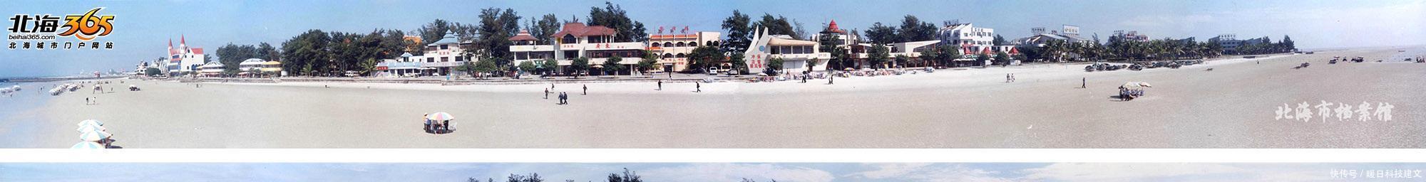  「北海市」这几张珍藏的北海照片，勾起多少代人的记忆？