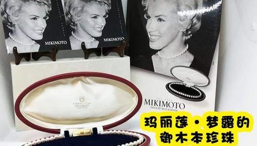  『秘密』人类历史上的10个耀眼珠宝背后隐藏的秘密