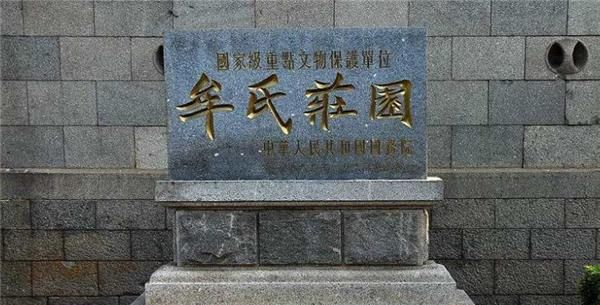  「乔家大院」中国最大的地主庄园，占地面积有2万平方米，像一座民间的故宫