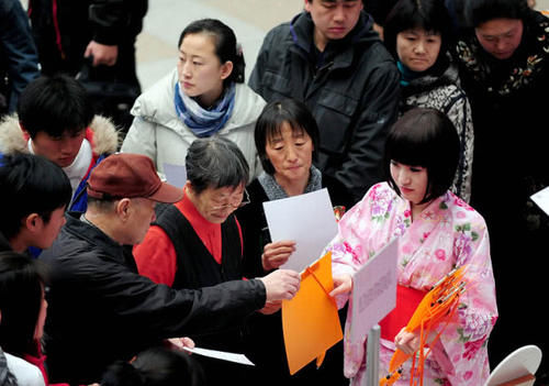 2019年底想去日本游玩一圈，办理签证的时候大家都有哪些疑问