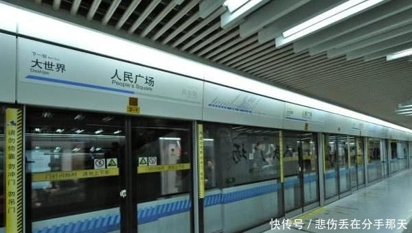  [中国]中国建地铁最快的3座城市，杭州没有上榜，第一名很低调！