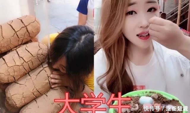 「大学生」“炫穷方式”有多狠小学生VS初中生,看到大学生想去接济你一下