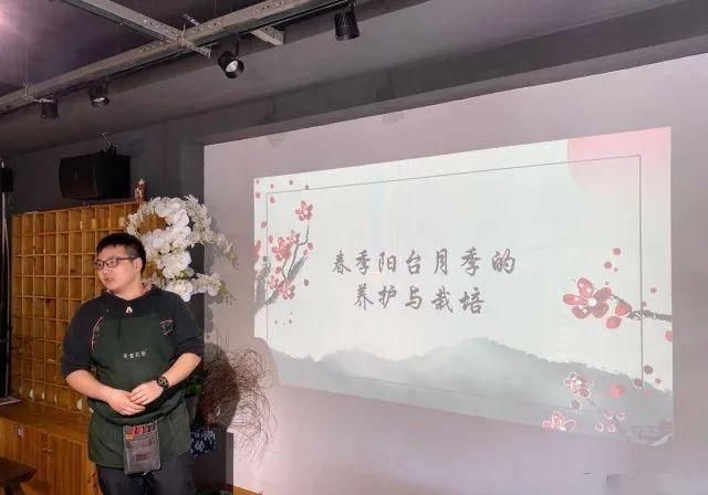  [关进]修剪、施肥、换盆……上了这堂园艺课，你也能把春色关进阳台里！