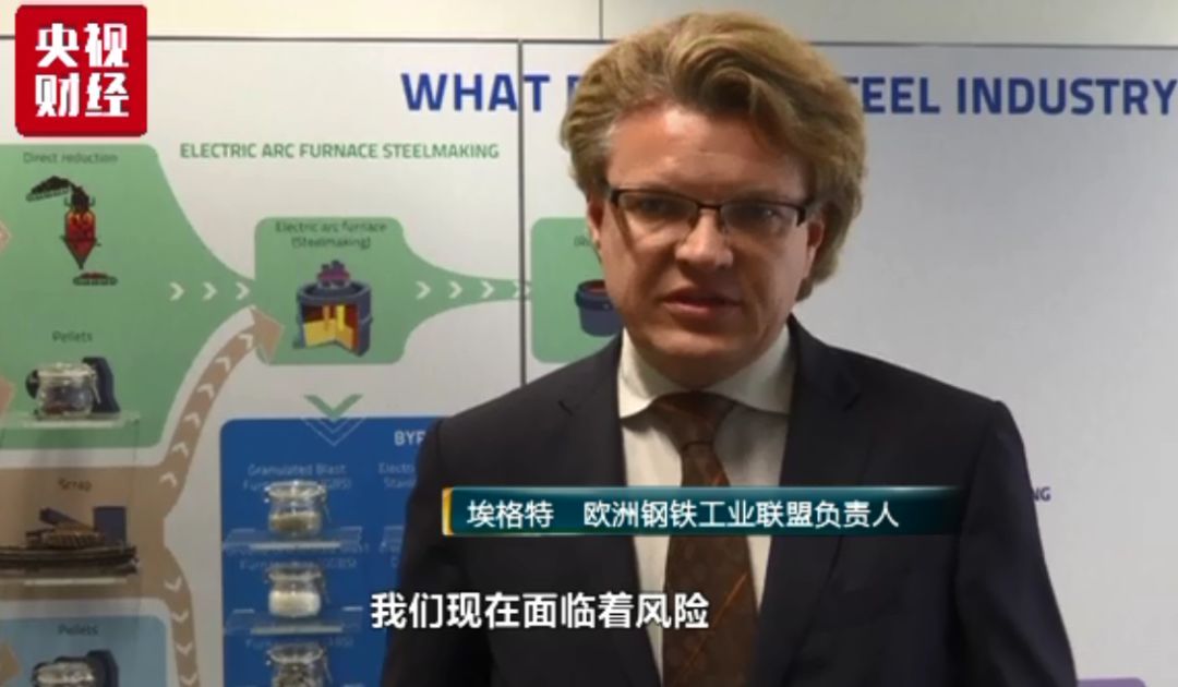 美国贸易战枪口又对准欧洲!欧盟祭出报复大招