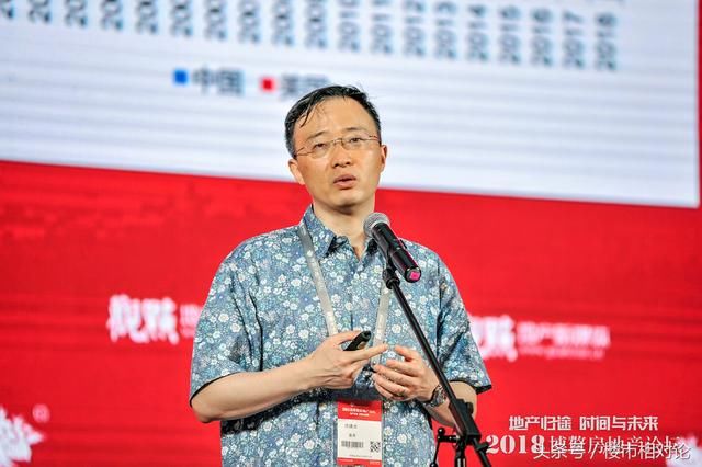 京东金融副总裁：相信今年人民币不会破7,政府会不惜代价