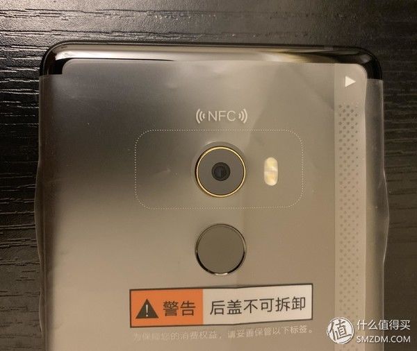 极速过气的换代机?新机来临前夕开箱回顾 小米 MIX 2