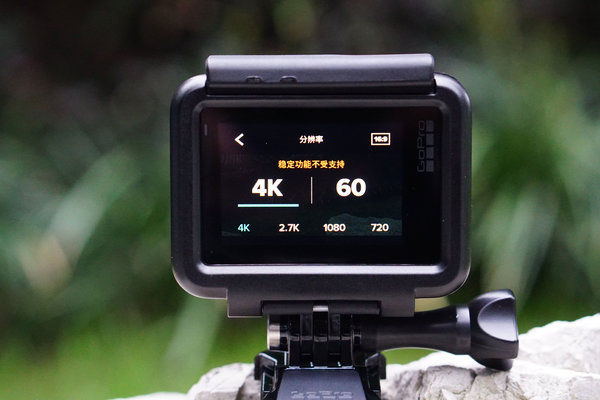 GoPro Hero 7 Black入坑详测，目前最好的运动相机，没有之一