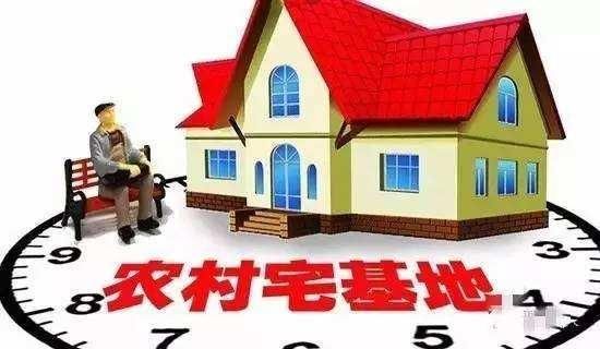 农村宅基地建房，高度、层数都有限制，建错了小心拆掉！