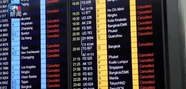 大量黑衣人非法集会致香港机场瘫痪，今18点后航班已全面取消