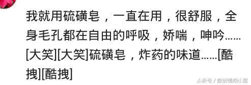 哪些化妆品虽然贵，让你用了不后悔？网友：贵，那也是有贵的道理