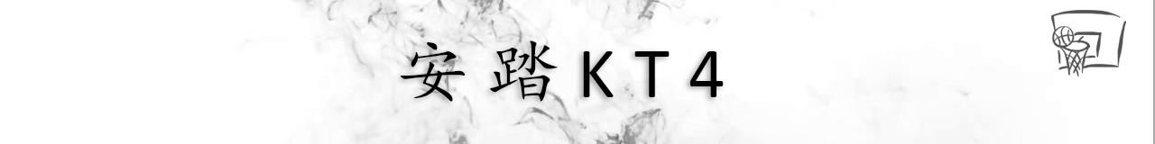 新款国产众将，助力你入冬前最后的大汗淋漓!