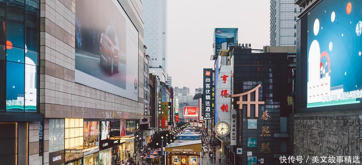  『建筑』中国最著名的八条步行街，去过三条算及格，全去过的太厉害了