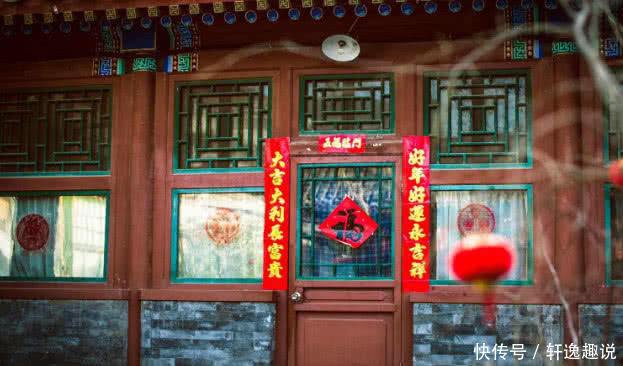 北京一胡同四合院，被外国游客发现后，目前超13万人游览，赚翻了