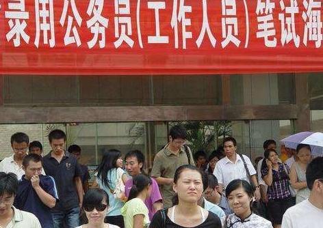 公务员改革“退休金”会涨，主要由职务和“工龄”来进行考量！