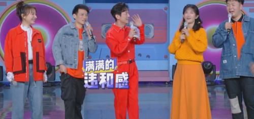 「快本」时隔一个月,肖战惊现快本大屏幕,听到谢娜怎么cue的,泪目了