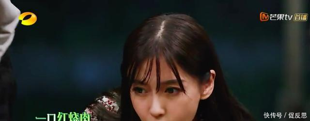 baby假吃爆米花引热议 网友 真假难辨, 演技最好的一次!