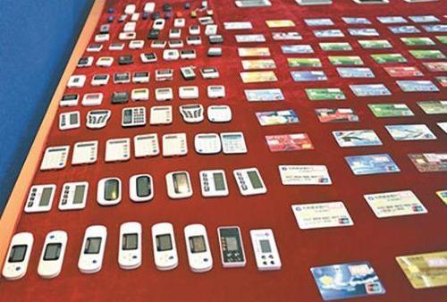 骗子又有新花招，微信转发“语音”骗钱；苹果首次回应iMessage垃