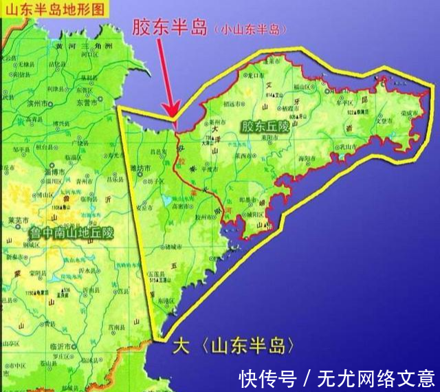  区域划分■山东的区域划分，鲁北和鲁南，鲁中山区你都知道在哪