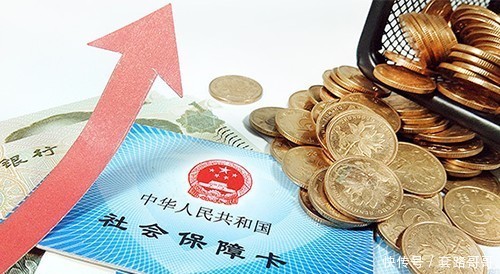  个人账户■社保交不起或不想交了，可以退吗？钱能一次性取出来