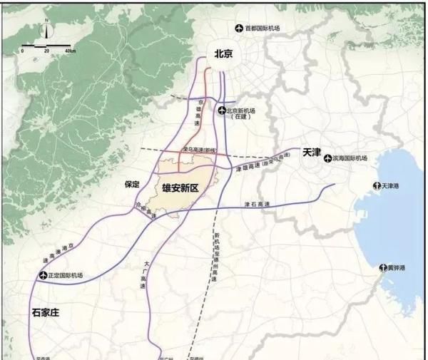  [雄安新区]期待 | 天津?雄安，高铁、高速最新进展来啦了