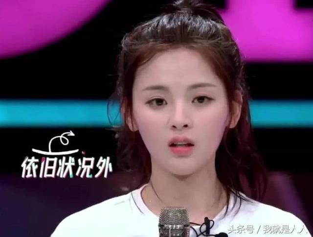 火箭少女101将要解散?官方迅速辟谣!网友:不然杨超越是赢家了