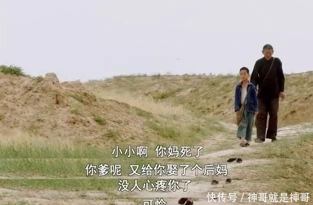 #吴先生#被票房打脸两次的国产“烂片”,治愈无数虚伪的成年人