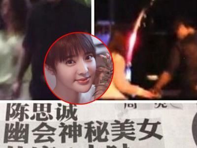 解密上海女明星自杀！遗书流出丈夫出轨小三挑衅值得所有女人警醒