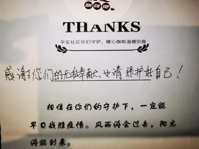 #检院的志愿#把病毒隔离在外,把爱迎接回来!一份份“学习小报”背后:这支党员突击队为上海空港筑牢“篱笆”