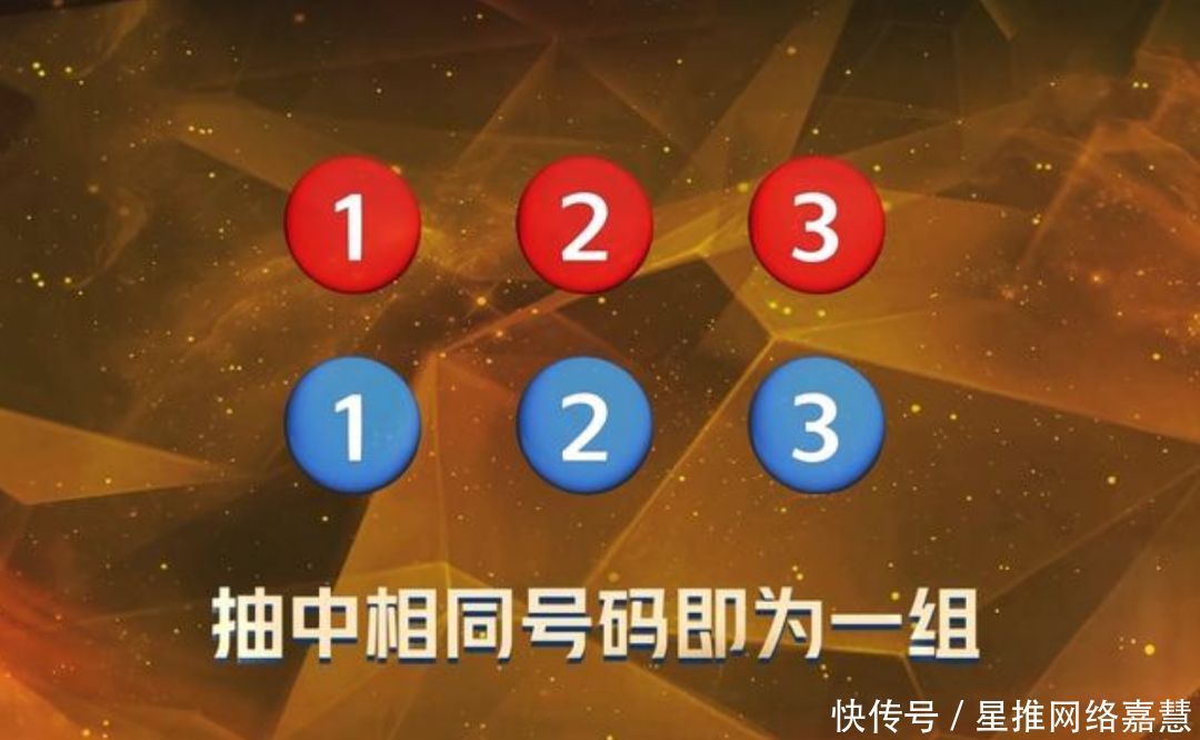  「列车」获得《主持人大赛》的冠军，董卿都夸她优秀，网友称赞她实至名归
