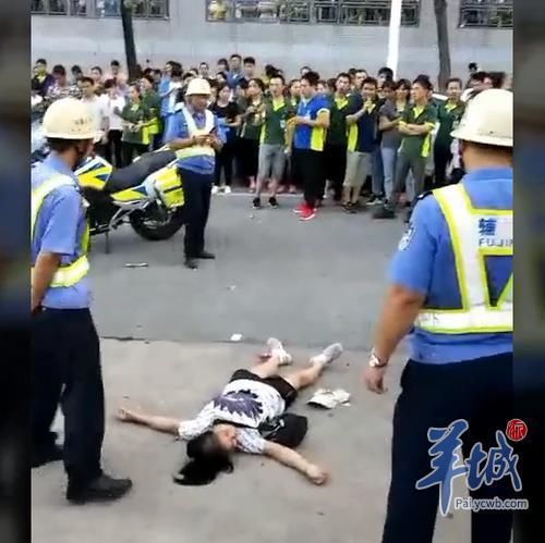 “城管打死女贩”? 官方通报回应网传多处核心信息失实