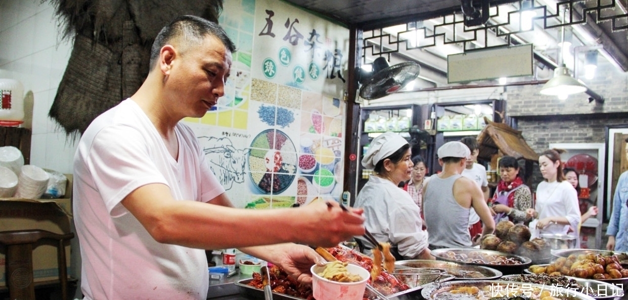  【gdp排名】为何中国GDP排名前三的广东，江苏和山东，都不如这