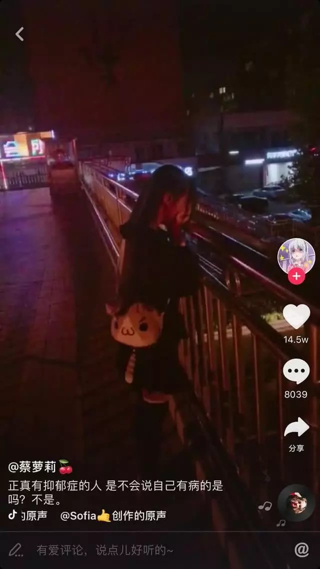 水军大量围攻,黑粉节奏不断,蔡萝莉究竟做错了什么?