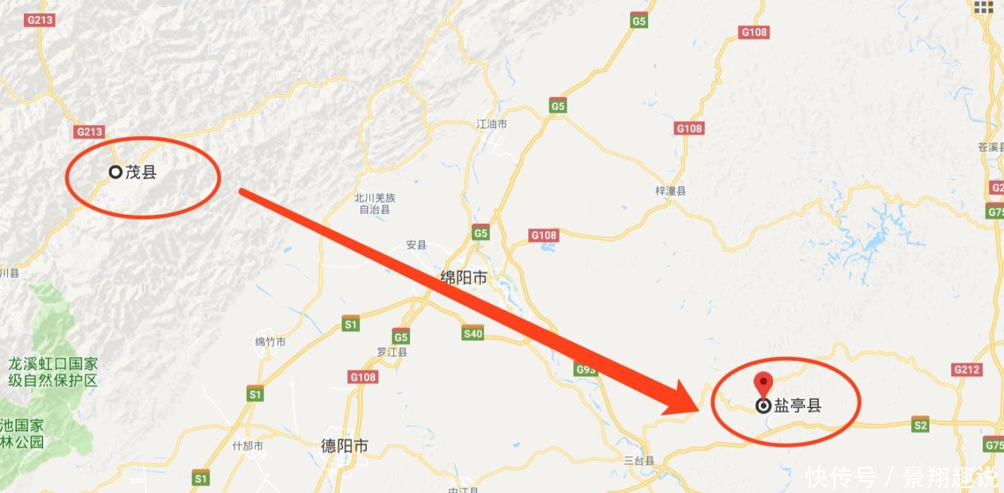 好消息! 茂盐高速通过评审, 或将纳入四川省高网规划