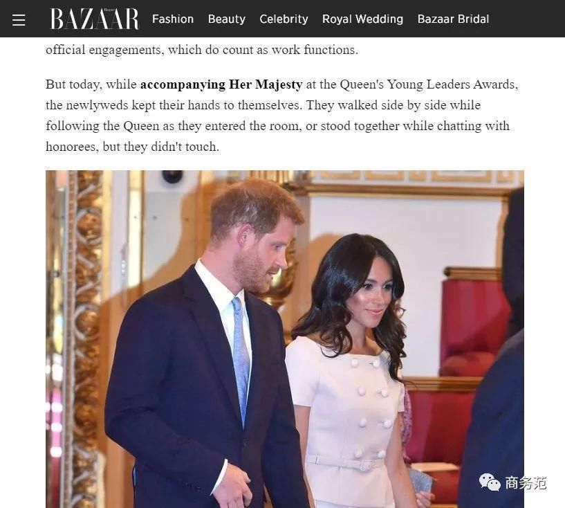 梅根花600万买衣服，坐姿被网友吐槽不合格，王妃太难当