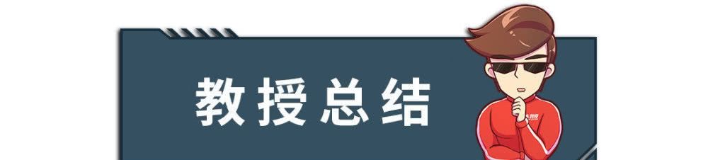  「中期改款」巨漂亮！特别成功的B级车换代了，全系2.0T，配置领先同级！