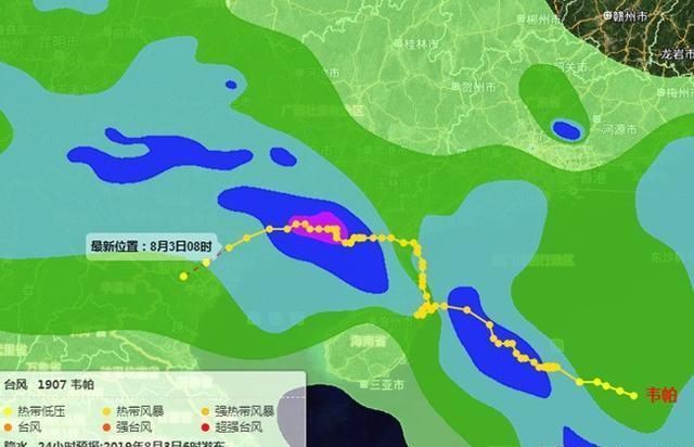 双台风停不下来？7号韦帕将撤编，9号利奇马或又要来，局地大暴雨