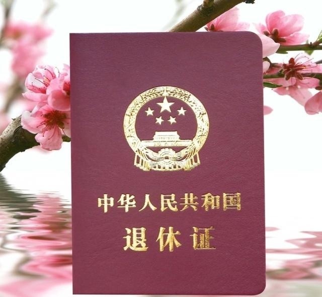  工作者|高级职称的女性工作者，应该如何面对延迟退休？