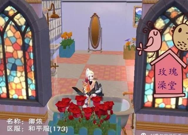  「迁移」关联種子迁移秘笈实例教程
