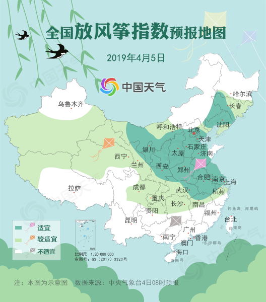 北方降温大风扬沙齐“登场” 南方升温如“开挂”