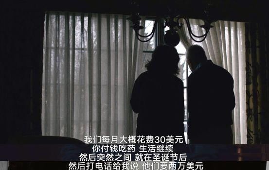 全世界医疗行业都不要脸，中国假疫苗却更让人绝望