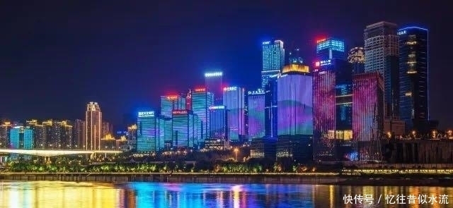  [高楼]重庆第一高楼终于开工了，江北嘴终于有底气对标陆家嘴